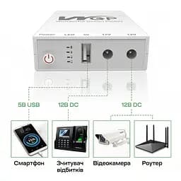 Джерело безперебійного живлення Mini UPS WGP UPS103A 10400mAh 5V/12V/12V, Li-ion 4*2.6Ah, для роутера та оптичного терміналу (42-00247) - мініатюра 12