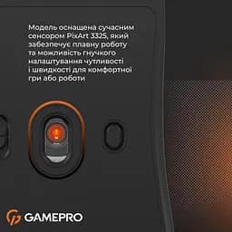 Миша GamePro GM990B (GM990B) - мініатюра 8