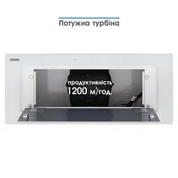 Витяжка вбудована Eleyus INTEGRA 1200 LED SMD 70 WH - мініатюра 7