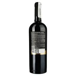 Вино Shabo Reserve Кагор, червоне, десертне, 16%, 0,75 л - мініатюра 2