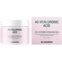 Екстремально зволожувальні пади для обличчя Mr.Scrubber 4D Hyaluronic Acid 150 шт.