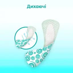 Уцінка. Щоденні прокладки Kotex Antibacterial Extra Thin 20 шт. - мініатюра 6