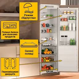 Вбудований холодильник Whirlpool WHSD18A013C1 - мініатюра 8