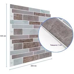 Самоклеюча поліуретанова плитка Wall Sticker 305х305х1 мм (D) SW-00001938 - мініатюра 3