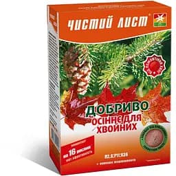 Добриво кристалічне Чистий Лист для хвойних 300 г (10508200) - мініатюра 2
