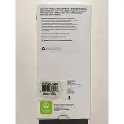 Оригінальний прозорий чохол із кільцем Samsung для Galaxy Z Flip4 Clear Cover with Ring Crystal EF-OF721CTEGUA - мініатюра 3