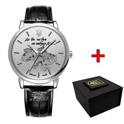 Awarder 022-3D Не Забуду Дім Silver-White