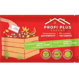 Біоактиватор для компосту Profi Plus Garden 25 г