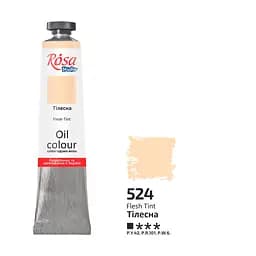 Краска масляная Телесная (524) 45 мл Rosa Studio