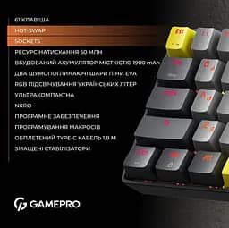 Клавіатура GamePro MK130G Pro Outemu Red Hot-Swap RGB Wireless Black (MK130G Pro) - мініатюра 12