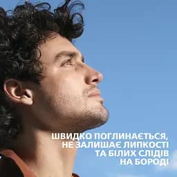 Сироватка для обличчя La Roche-Posay Anthelios SPF50+ сонцезахисна зволожувальна з антиоксидантами 50 мл - мініатюра 6