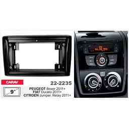 Перехідна рамка Citroen Jumper, Peugeot Boxer, Fiat Ducato Carav 22-2235 - мініатюра 6