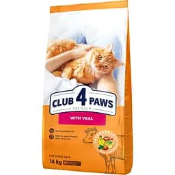 Уценка. Сухой корм для кошек Club 4 Paws Premium с телятиной 14 кг (B4630801)