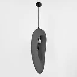 Світильник із скульптурним сірим плафоном 70х25 см | Арт. MJ 36-718 GR | Line F