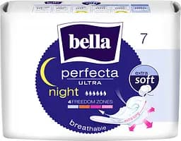 Прокладки гигиенические Bella Perfecta Ultra Night extra soft 7 шт.