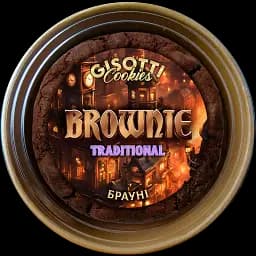 Печиво Gisotti "Брауні" традиційне 270 г