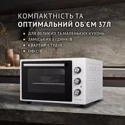 Електрична піч Perfelli CLASSIC 37 WHITE - мініатюра 2