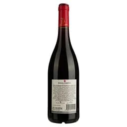 Вино Baron d'Arignac Rouge Dry, 12%, 0,75 л - мініатюра 2