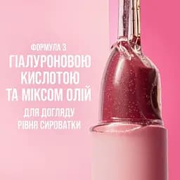 Помада для губ Maybelline New York Maybelline №5 зволожувальна 4.5 г - мініатюра 3