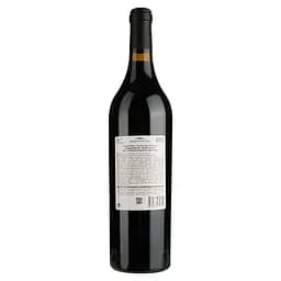 Вино Georgian Valleys Qvevris Saperavi Red Dry, червоне, сухе, 0,75 л - мініатюра 2