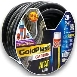 Шланг садовий AvciFlex Агат 3/4" 20 м - мініатюра 4