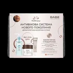 Подарунковий набір Babe Laboratorios Healthy Aging: Коректор для шкіри навколо очей і губ, 15 мл + Нічний крем для обличчя з антивіковим комплексом, 50 мл + Міцеллярний гель Travel Size, 90 мл + косметичка у подарунок