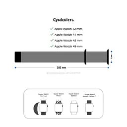 Силіконовий ремінець на смарт-годинник для Apple Watch 42,44,45,46,49 mm, Sport Band (3 Straps), clear blue, зі зручною застібкою, для годинника епл вотч, спортивний, ArmorStandart (ARM74268) - мініатюра 3