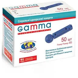 Ланцети Gamma універсальні 50 шт.