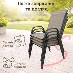 Крісло садове 4Points Udine - мініатюра 5