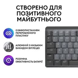 Клавіатура Logitech MX Mechanical Mini Illuminated UA Graphite (920-010782) - мініатюра 5