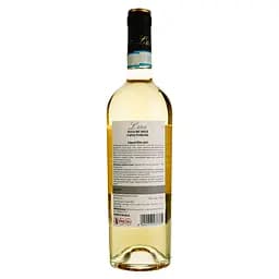 Вино L'arca Grillo Sicilia DOC біле сухе 0.75 л - мініатюра 2