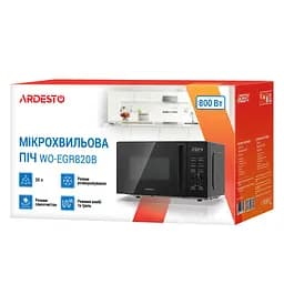 Мікрохвильова піч Ardesto, 800 Вт, гриль, чорний (WO-EGR820B) - мініатюра 4