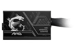 Блок живлення MSI MAG A650BN PCIE5 II - мініатюра 3