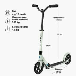 Самокат Micro Speed Deluxe Зелений (SA0211) - мініатюра 6