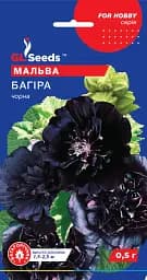Семена Мальва Багира 0.5г