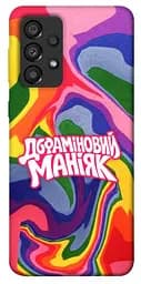 Чохол Demsky Dopamine для Samsung Galaxy A33 5G