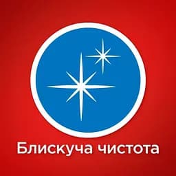 Таблетки для миття посуду в посудомийній машині Somat Classic, 50 таблеток - мініатюра 3