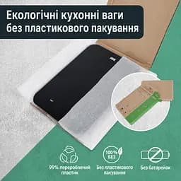 Ваги кухонні ADE KE2301 чорні (KE2301)  - мініатюра 6