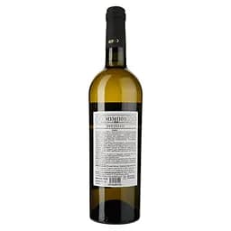 Вино Mimino Цинандалі, біле, сухе, 12%, 0,75 л - мініатюра 2