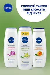 Гель-догляд для душу NIVEA Карамболь та олія моної 500 мл (80856)  - мініатюра 6