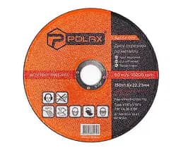 Диск відрізний по металу Polax 150х1,6х22,23 (54-099)