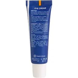 Крем Biovene для очей проти зморшок зволожуючий 30 мл - мініатюра 2