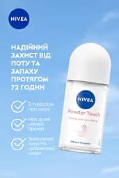 Антиперспірант NIVEA Дотик пудри кульковий 50 мл (82280) - мініатюра 4
