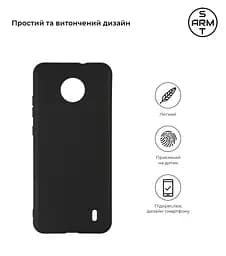 Чехол-накладка для смартфона Nokia C10/C20, противоударный, силиконовый, термополиуретановый (ТПУ), с защитой камеры и корпуса, черный, защита всего корпуса, ArmorStandart (ARM59522) - мініатюра 2
