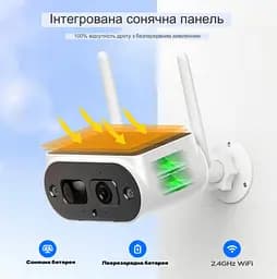 Камера відеоспостереження XPRO WiFi Solar Camera 2MP FHD містить дві батареї 18650 20 (MER-15339_1519) - мініатюра 3