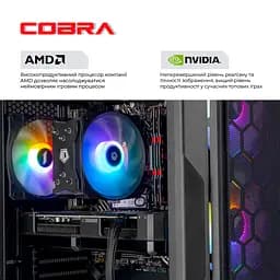 Комп'ютер персональний Cobra Advanced (A75F.32.S1.56.20916) - мініатюра 4