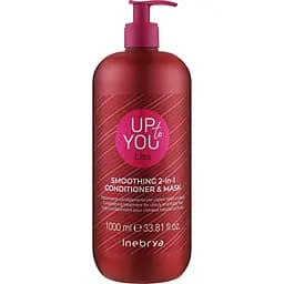 Маска-кондиціонер для розгладження волосся Inebrya Up To You Smoothing 2-in-1 Mask&Cond 1000 мл