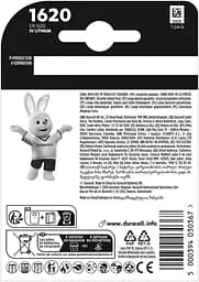 Батарейка Duracell CR1620 літієва 3V (АРТ1984) - мініатюра 2