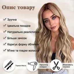 Перука жіноча довге хвилясте волосся без чубчика з термоволокна 70см Блонд - мініатюра 4