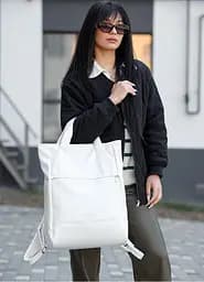 Сумка Sambag Shoper RCH біла 43 х 31 х 15 см (93591008) - мініатюра 6